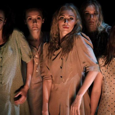 Спектакль “Кто убил Кармен”