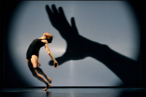 загруженное