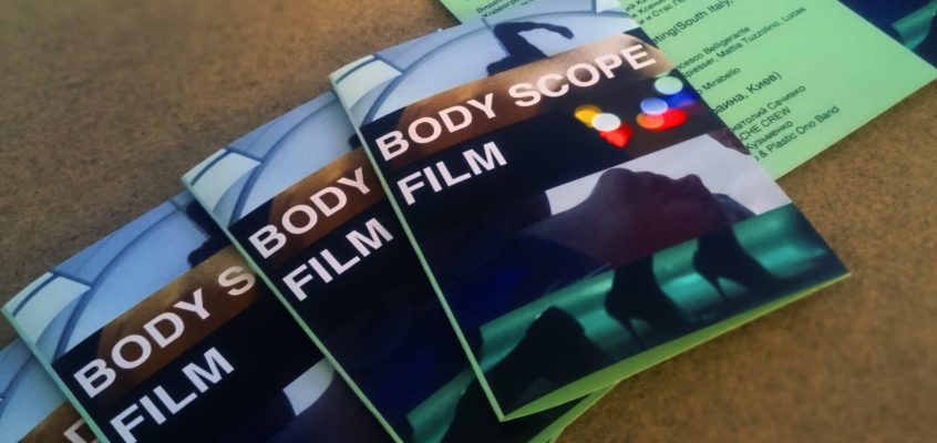 Показ короткометражных фильмов в рамках проекта Body Scope
